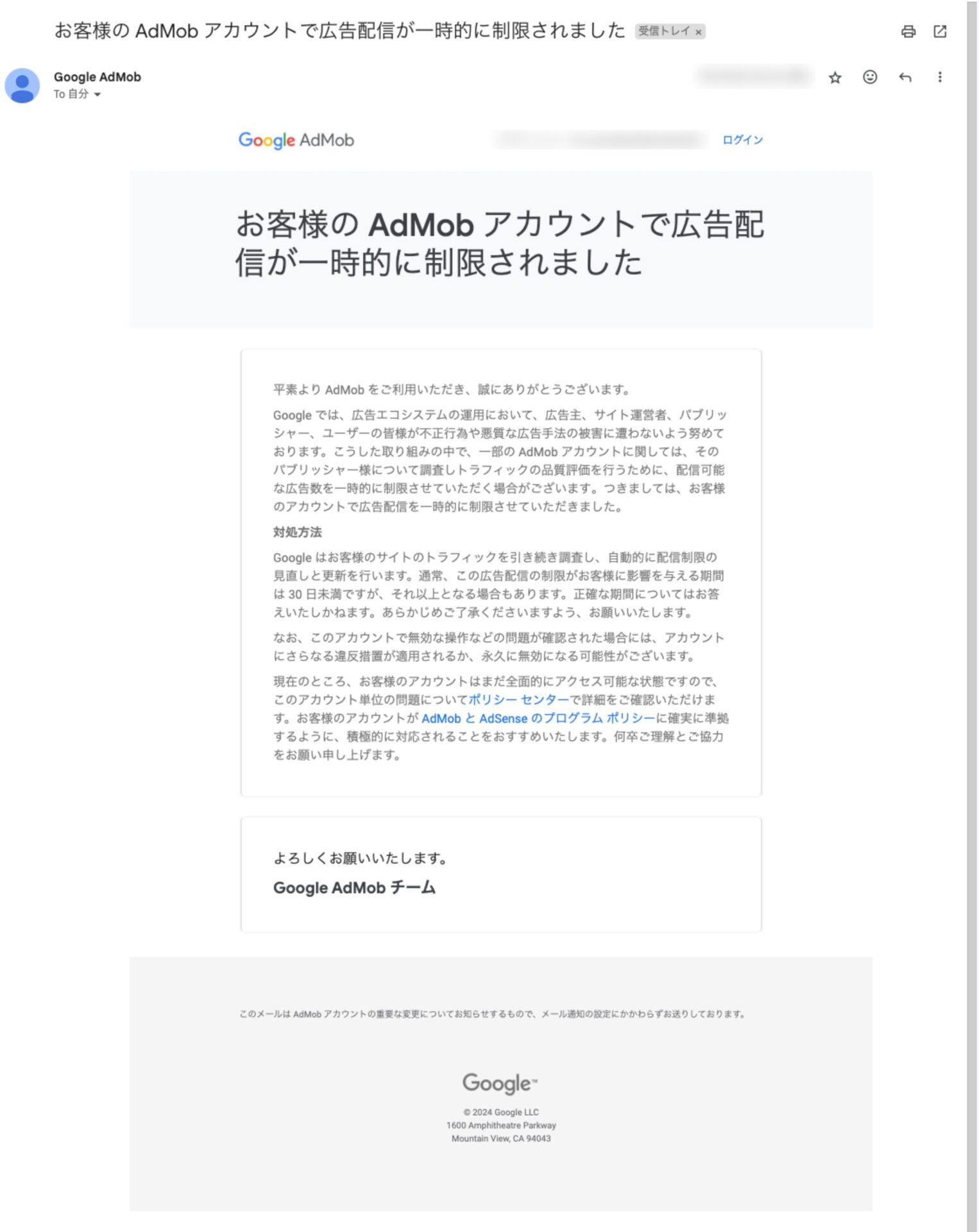 Article_image